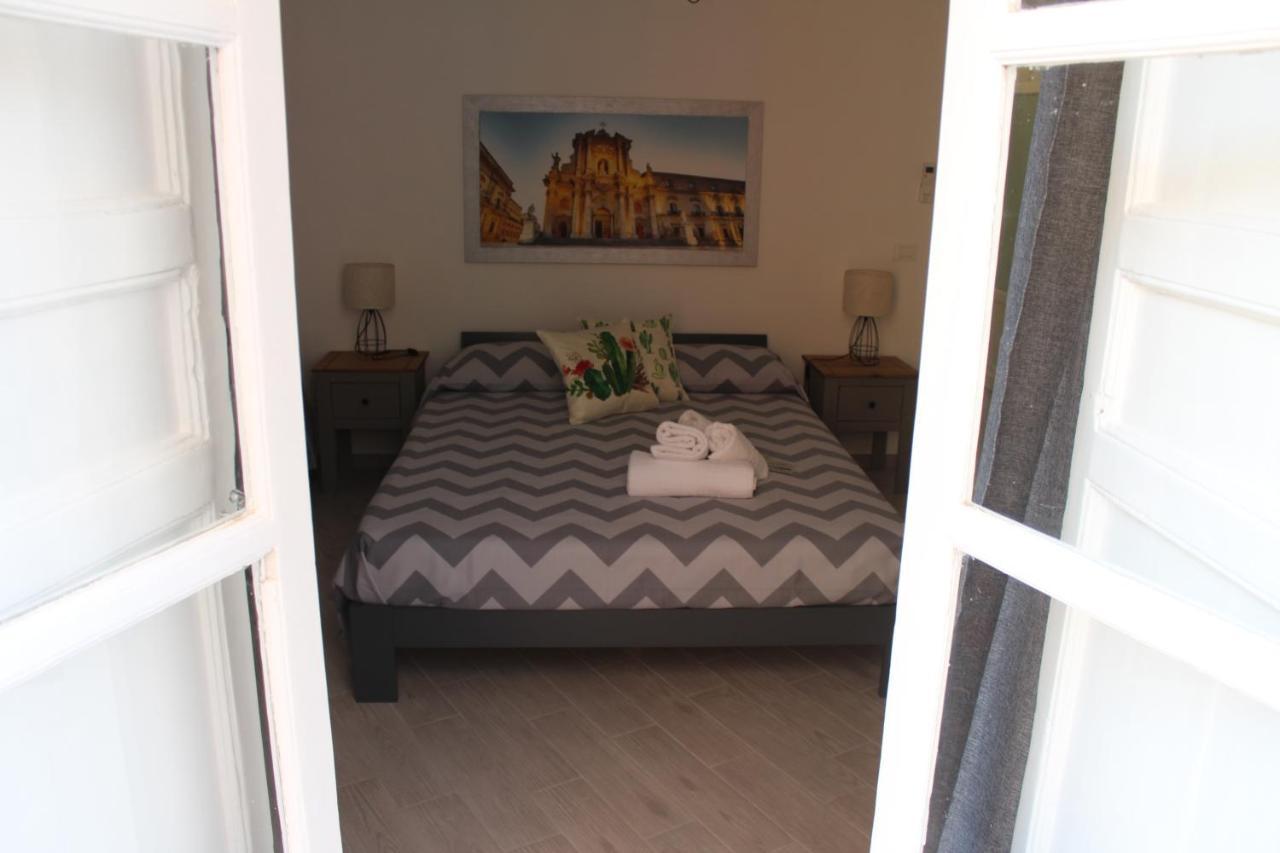 Ortyx Mini Suite Сиракуза Екстериор снимка